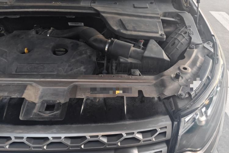 Used Land Rover Discovery Sport 2016 2.0T SE Engine Bay Left