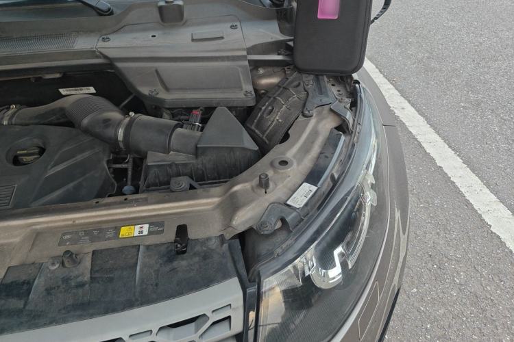 Used Land Rover Discovery Sport 2016 2.0T S Engine Bay Left