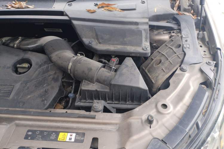 Used Land Rover Discovery Sport 2016 2.0T HSE LUXURY Engine Bay Left