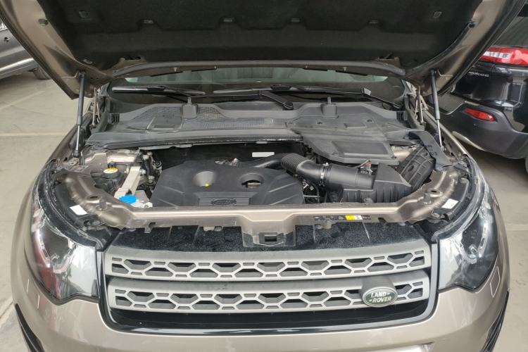 Used Land Rover Discovery Sport 2016 2.0T S Engine Bay