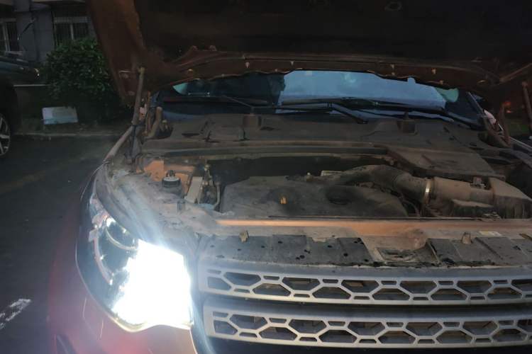 Used Land Rover Discovery Sport 2016 2.0T S Engine Bay Right