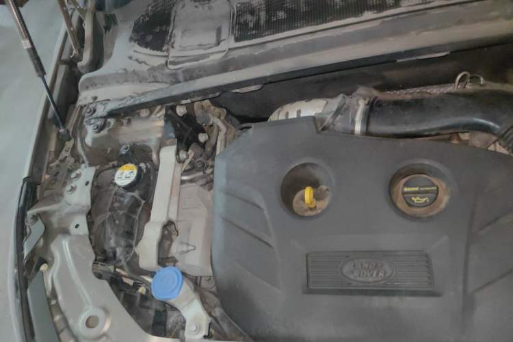 Used Land Rover Discovery Sport 2016 2.0T SE Engine Bay Right