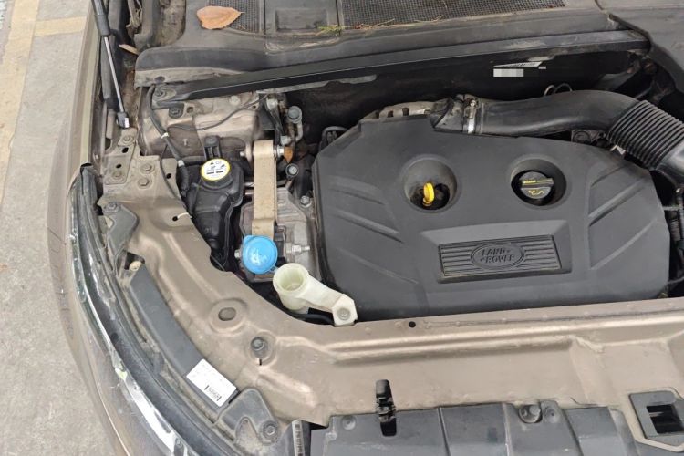 Used Land Rover Discovery Sport 2016 2.0T SE Engine Bay Right
