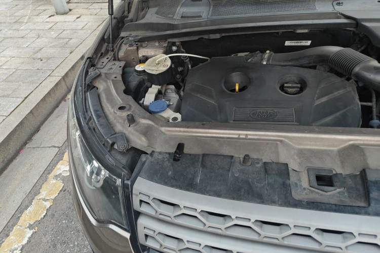 Used Land Rover Discovery Sport 2016 2.0T S Engine Bay Right