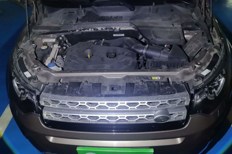Used Land Rover Discovery Sport 2016 2.0T HSE Engine Bay