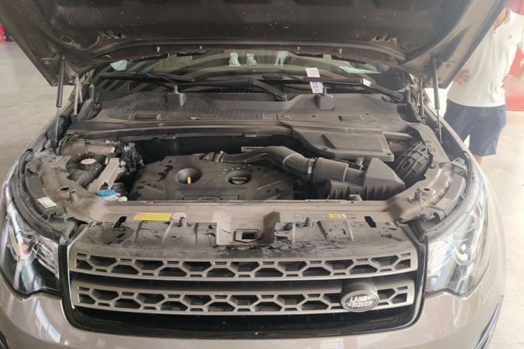 Used Land Rover Discovery Sport 2016 2.0T SE Engine Bay