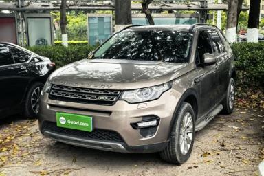 Used Land Rover Discovery Sport 2016 2.0T SE