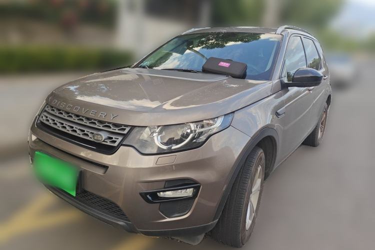 Used Land Rover Discovery Sport 2016 2.0T S Guazi used car, China used car export, Used car for sale, Used cars, Cheapest cars for sale