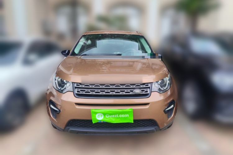 Used Land Rover Discovery Sport 2016 2.0T S Front