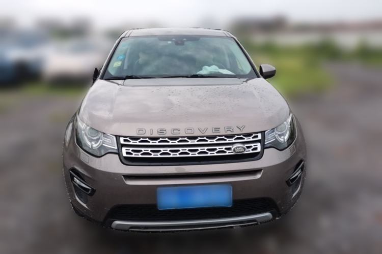Used Land Rover Discovery Sport 2016 2.0T HSE Front