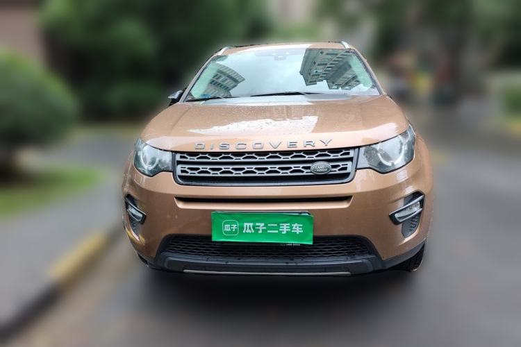 Used Land Rover Discovery Sport 2016 2.0T S Front