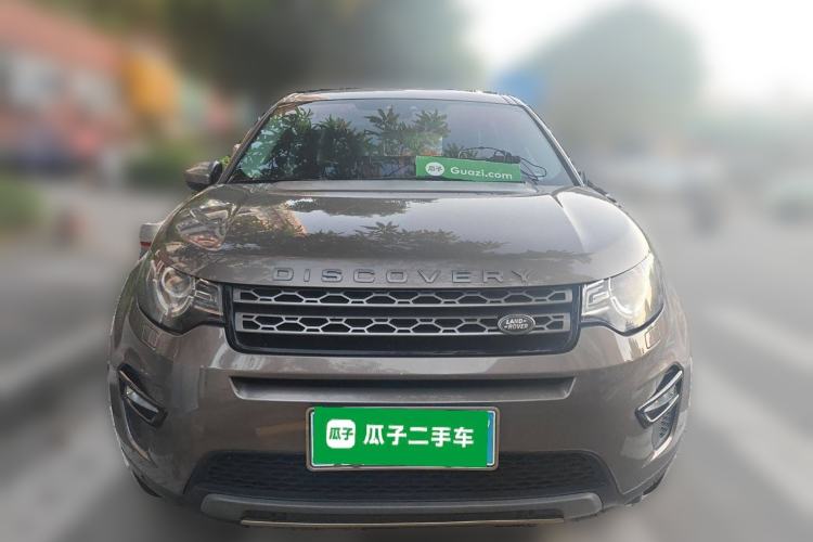 Used Land Rover Discovery Sport 2016 2.0T SE Front