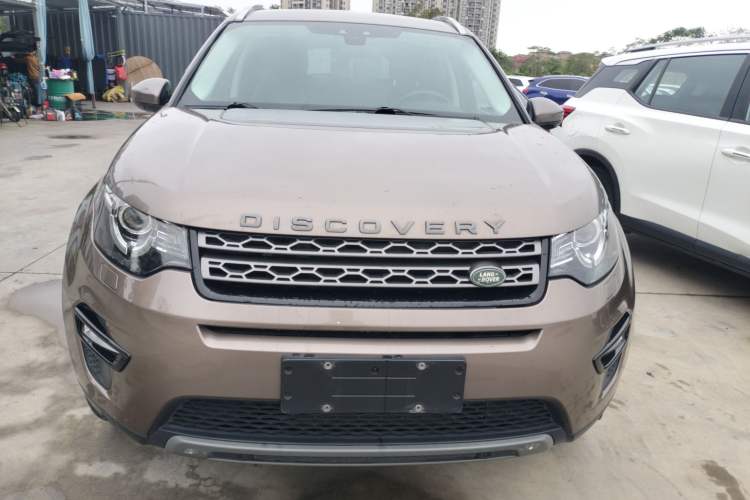 Used Land Rover Discovery Sport 2016 2.0T SE Front