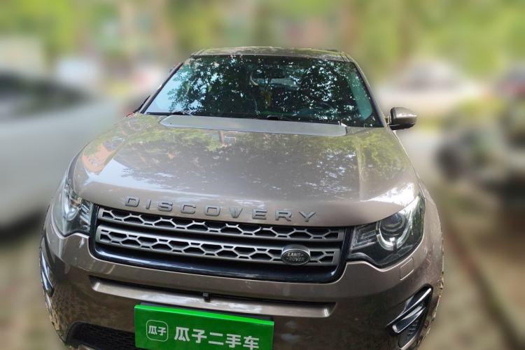 Used Land Rover Discovery Sport 2016 2.0T SE Front