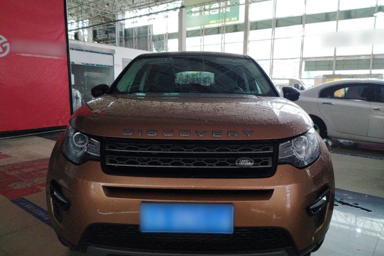 Used Land Rover Discovery Sport 2016 2.0T Limited-Edition Launch Front