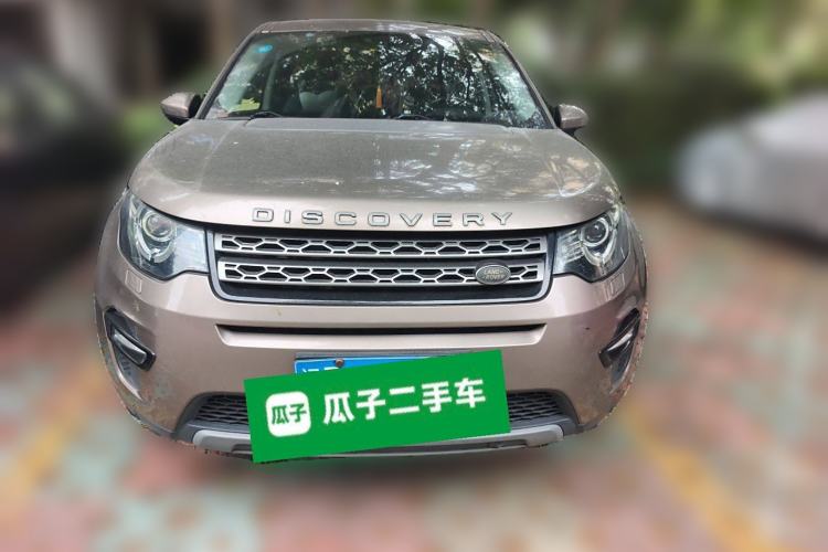 Used Land Rover Discovery Sport 2016 2.0T SE Front