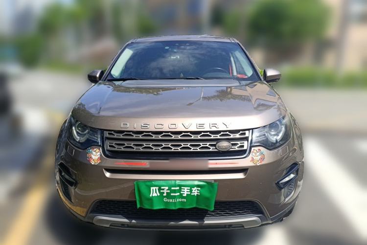 Used Land Rover Discovery Sport 2016 2.0T SE Front