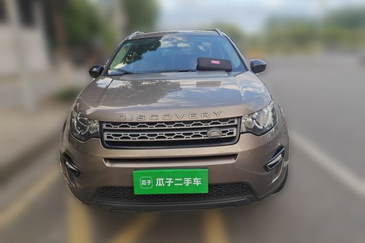 Used Land Rover Discovery Sport 2016 2.0T S Front