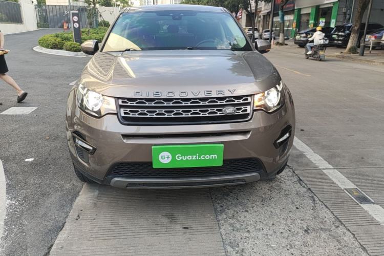 Used Land Rover Discovery Sport 2016 2.0T SE Front