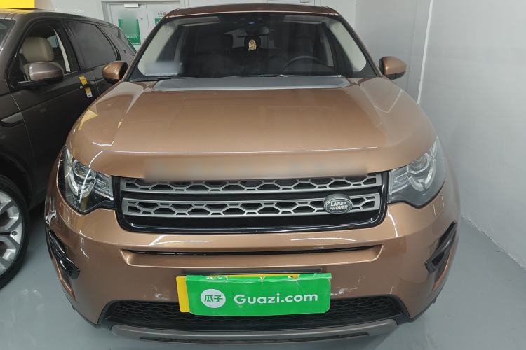 Used Land Rover Discovery Sport 2016 2.0T SE Front