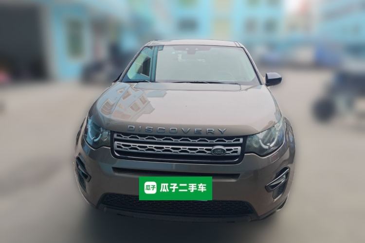 Used Land Rover Discovery Sport 2016 2.0T S Front