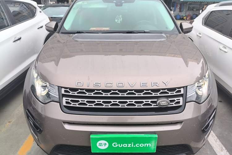 Used Land Rover Discovery Sport 2016 2.0T SE Front