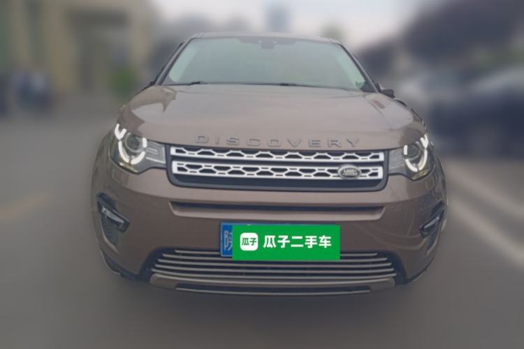 Used Land Rover Discovery Sport 2016 2.0T HSE Front