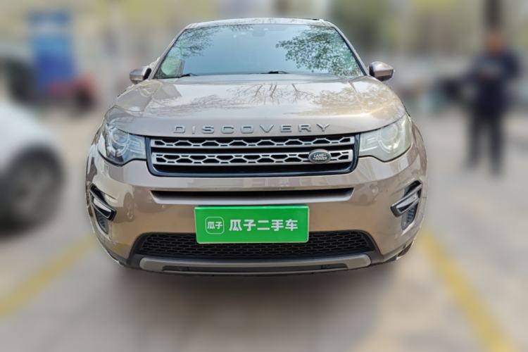 Used Land Rover Discovery Sport 2016 2.0T SE Front
