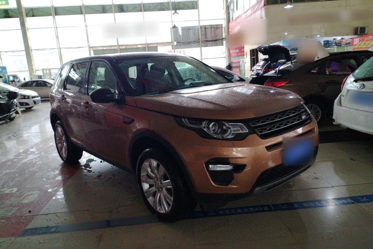 Used Land Rover Discovery Sport 2016 2.0T Limited-Edition Launch Front Right 45 Deg