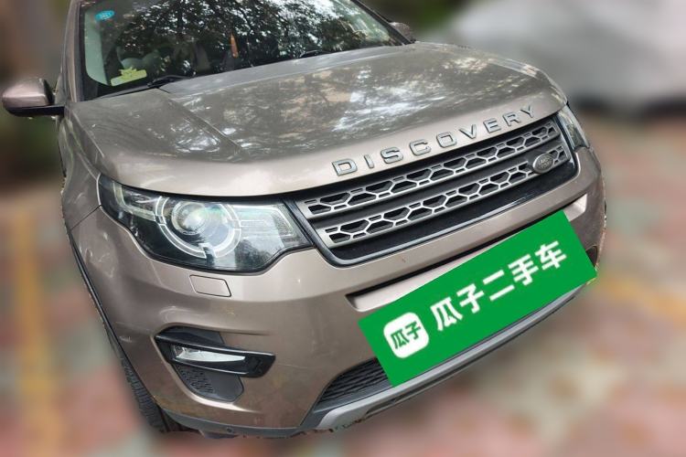 Used Land Rover Discovery Sport 2016 2.0T SE Front Right 45 Deg