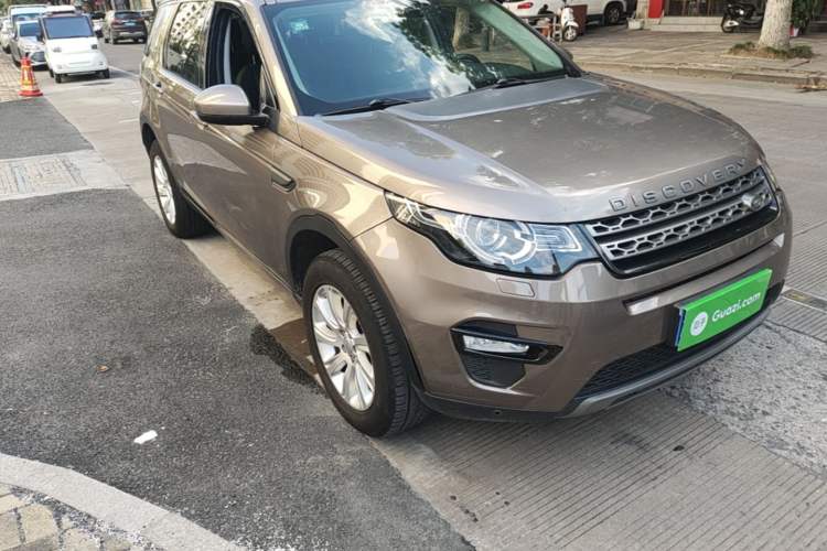 Used Land Rover Discovery Sport 2016 2.0T SE Front Right 45 Deg