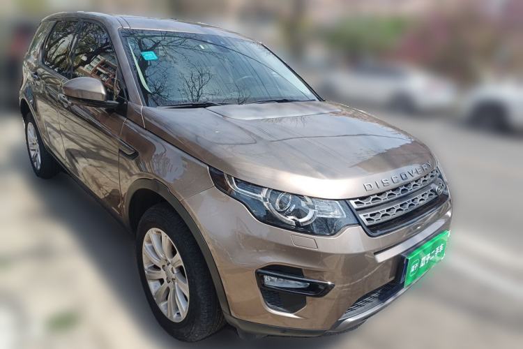Used Land Rover Discovery Sport 2016 2.0T SE Front Right 45 Deg