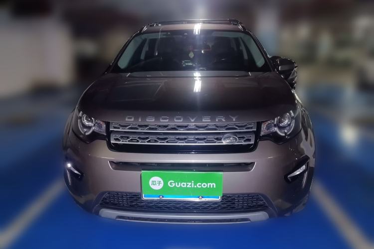 Used Land Rover Discovery Sport 2016 2.0T HSE Front