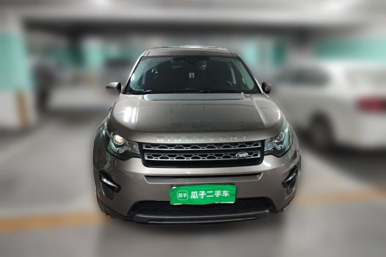 Used Land Rover Discovery Sport 2016 2.0T SE Front