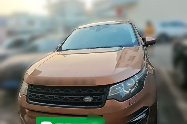 Used Land Rover Discovery Sport 2016 2.0T SE Front