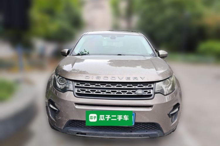 Used Land Rover Discovery Sport 2016 2.0T SE Front