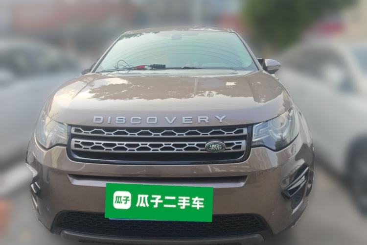 Used Land Rover Discovery Sport 2016 2.0T SE Front