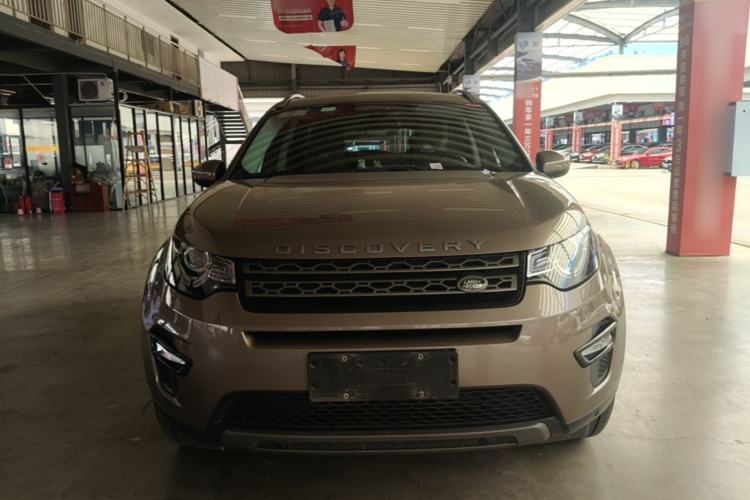 Used Land Rover Discovery Sport 2016 2.0T SE Front