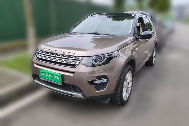 Used Land Rover Discovery Sport 2016 2.0T HSE Guazi used car, China used car export, Used car for sale, Used  cars, Cheapest cars for sale
