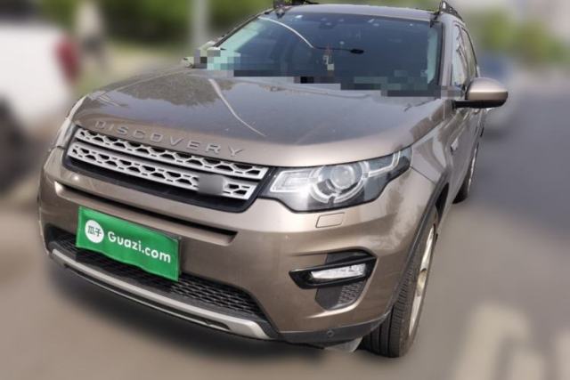 Used Land Rover Discovery Sport 2016 2.0T HSE