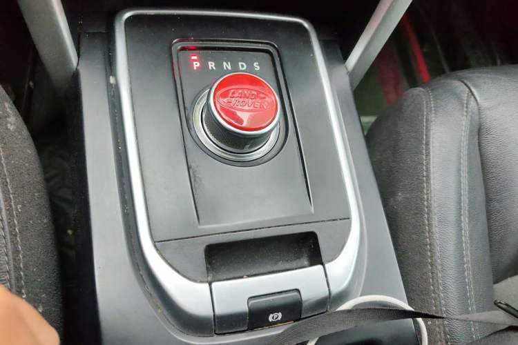 Used Land Rover Discovery Sport 2016 2.0T S Gear Lever
