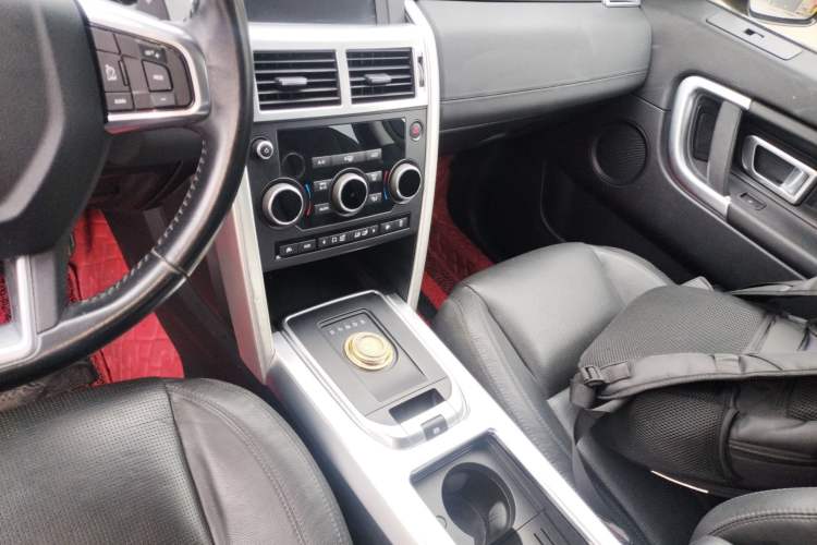 Used Land Rover Discovery Sport 2016 2.0T SE Gear Lever