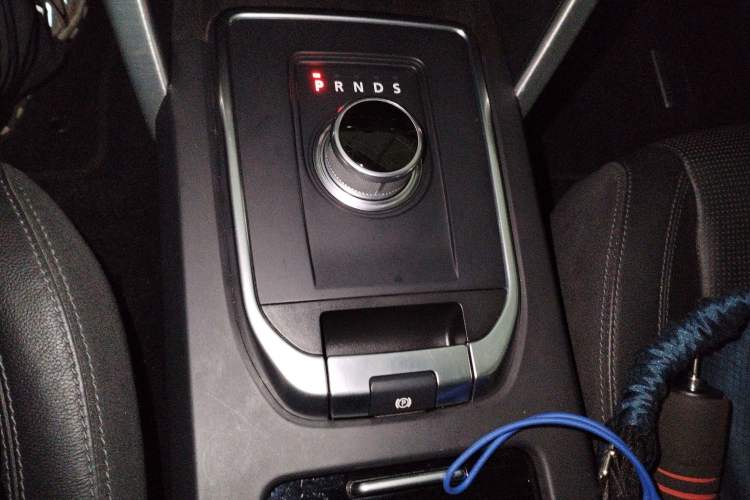 Used Land Rover Discovery Sport 2016 2.0T Limited-Edition Launch Gear Lever