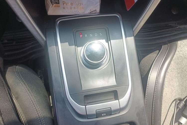 Used Land Rover Discovery Sport 2016 2.0T SE Gear Lever