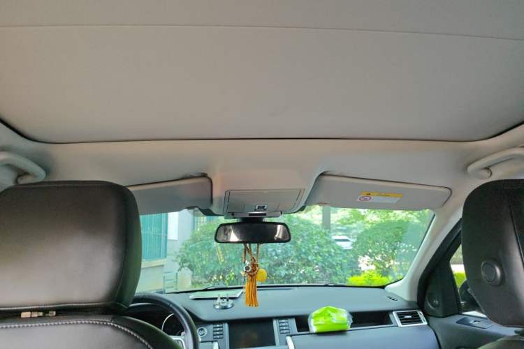 Used Land Rover Discovery Sport 2016 2.0T SE Headliner