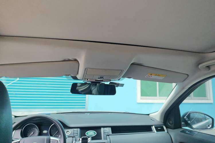 Used Land Rover Discovery Sport 2016 2.0T S Headliner