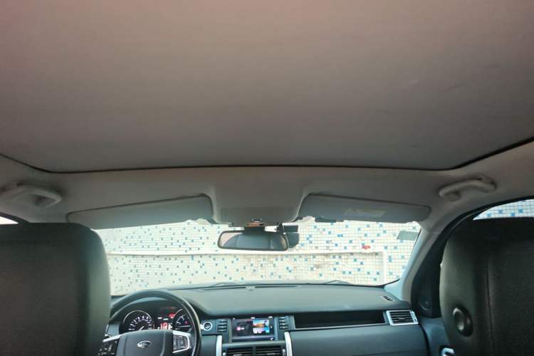 Used Land Rover Discovery Sport 2016 2.0T SE Headliner