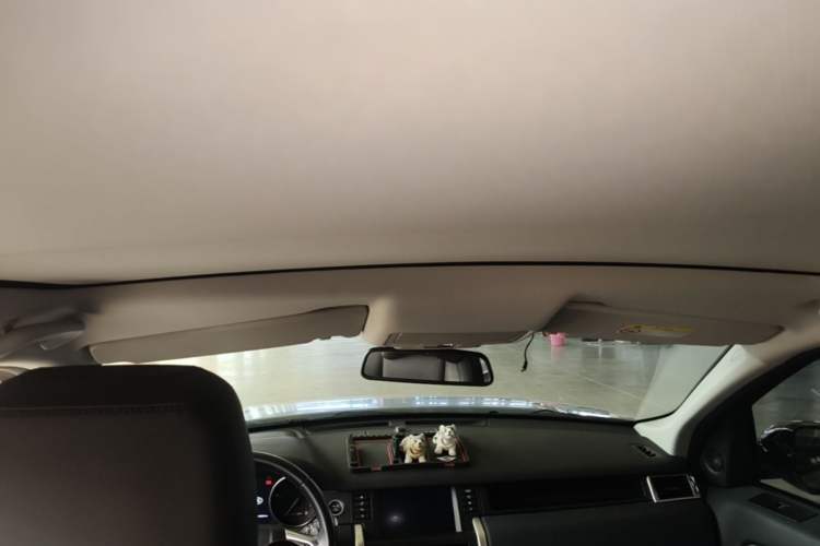 Used Land Rover Discovery Sport 2016 2.0T SE Headliner