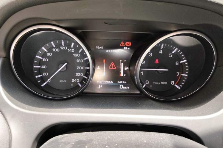 Used Land Rover Discovery Sport 2016 2.0T HSE Instrument Cluster