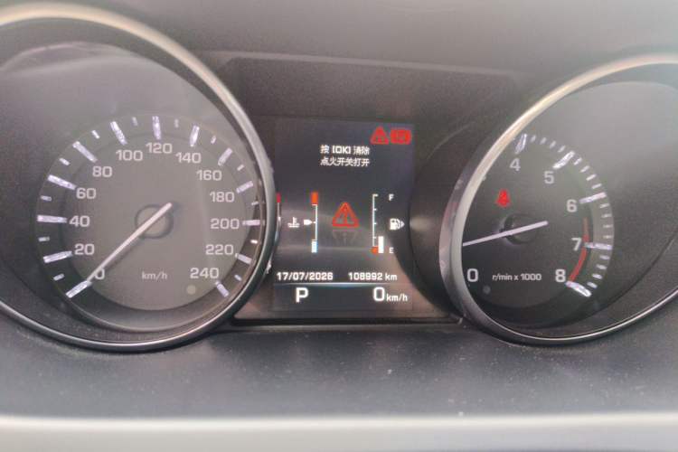 Used Land Rover Discovery Sport 2016 2.0T S Instrument Cluster